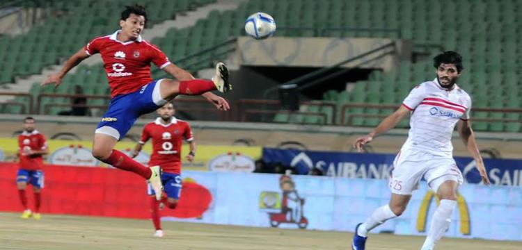 عمرو جمال عمرو جمال